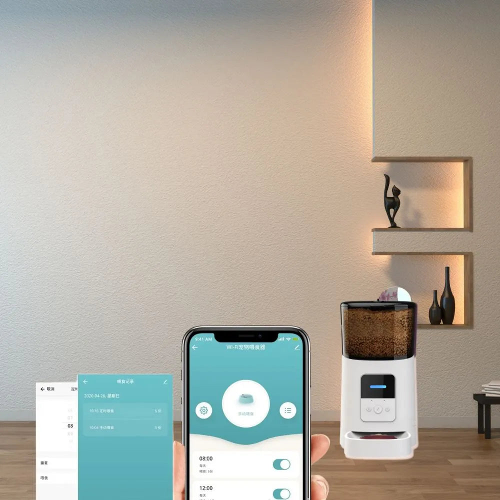 smart cat feeder