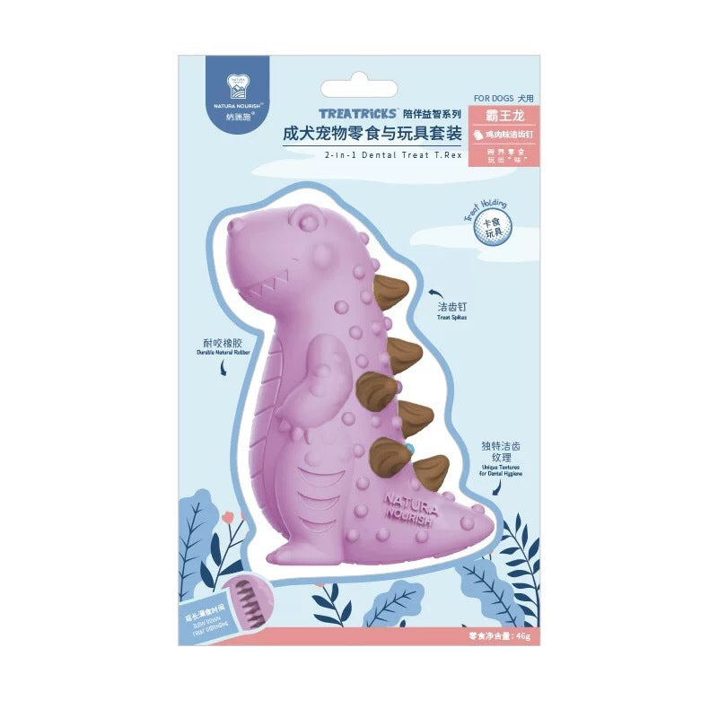 Dog Toy Treat Chew – Teeth Cleaning Snack for Dogs