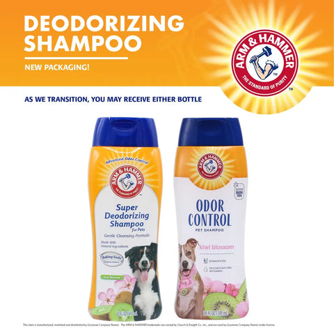 Comparison graphic showing the old packaging vs new packaging for Arm & Hammer Deodorizing Dog Shampoo in Kiwi Blossom.