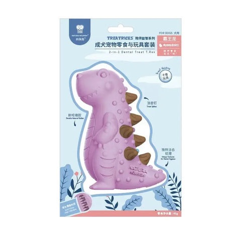 Dinosaur-shaped dog chew toy in purple and brown packaging on a light blue background, made from durable non-toxic rubber, ideal for dental health, teething relief, and playful puppies and adult dogs, PawVortex USA.