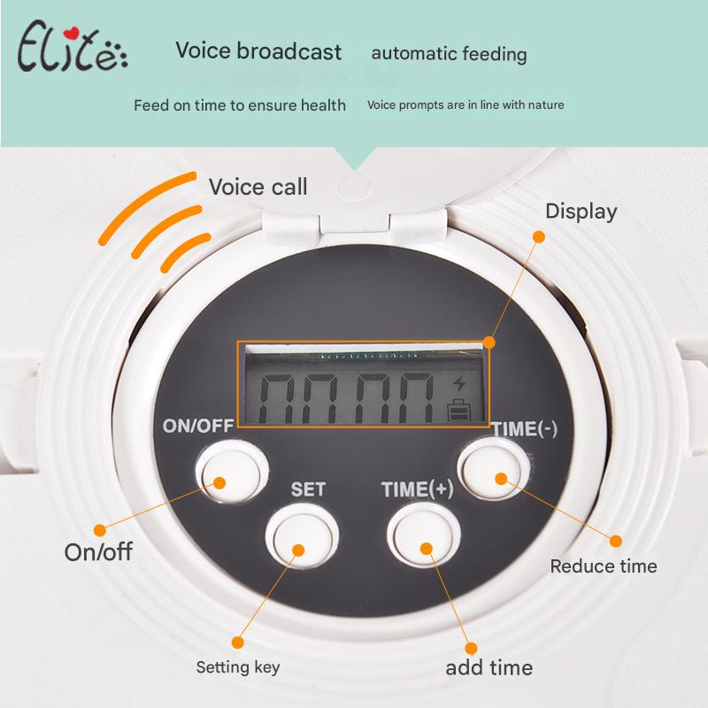 Control panel of a pet feeder with labeled buttons and display, branded 'Elite'.