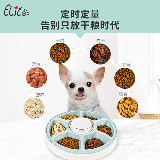 6-Meal Smart Automatic Pet Feeder – Intelligent Timing &amp; Portion Control Bowl for Cats &amp; Dogs | Programmable Feeding Station