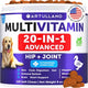 Front view of Artullano 20-in-1 Advanced Multivitamin for dogs, 120 soft chews, duck flavor, featuring a Golden Retriever.