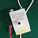 Replacement DC 5V submersible water pump for automatic pet water fountain