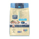 Back of Blue Buffalo puppy food bag showing natural ingredients and the True BLUE Promise