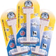Three-pack of large bacon flavored Bullibone dog chew toys in retail packaging.