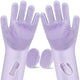 Lavender purple silicone pet bath and massage set featuring five grooming tools for cats and dogs.