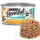 Infographic showing that one can of Beneful IncrediBites replaces approximately 1/4 cup of dry pet food.