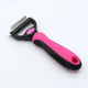 Pet grooming tool with pink handle and black blade with Chinese text.