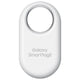 Front view of the Samsung Galaxy SmartTag2 in White featuring a large keyring hole.