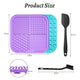 Product size guide displaying the 7.9 by 7.9 inch dimensions of the MateeyLife slow feeder mat along with the spatula and cleaning brush measurements
